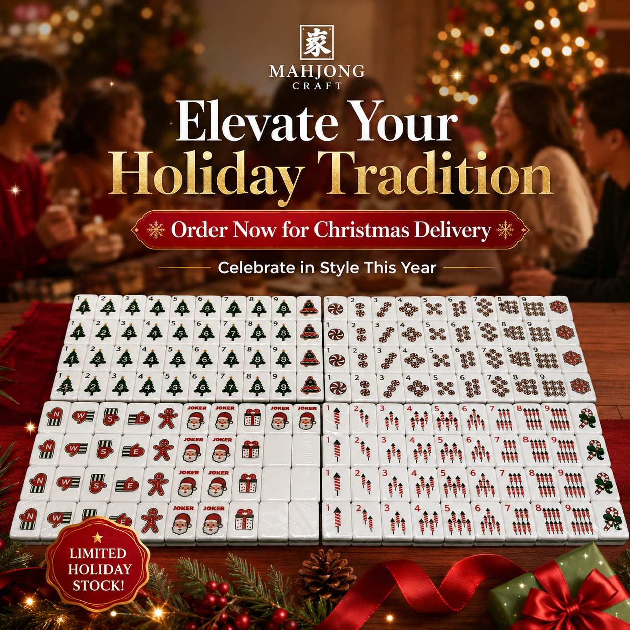 160 Christmas-themed American Mahjong set 4-layer acrylic American Mahjong tiles
