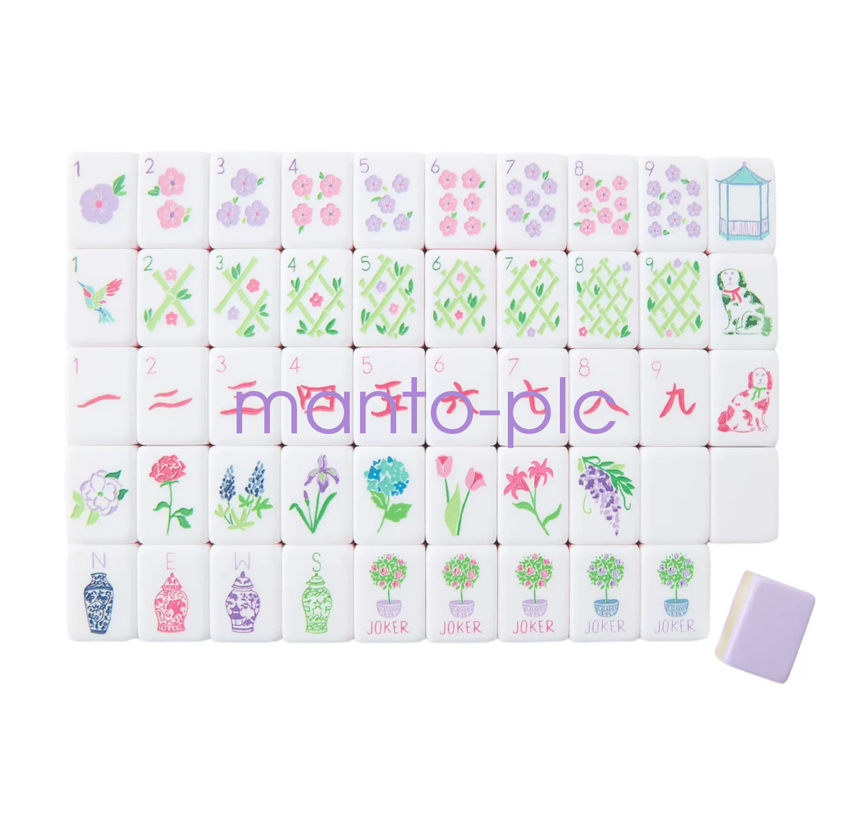 American Mahjong Game Set Light purple 160 Lavender Layered 284)