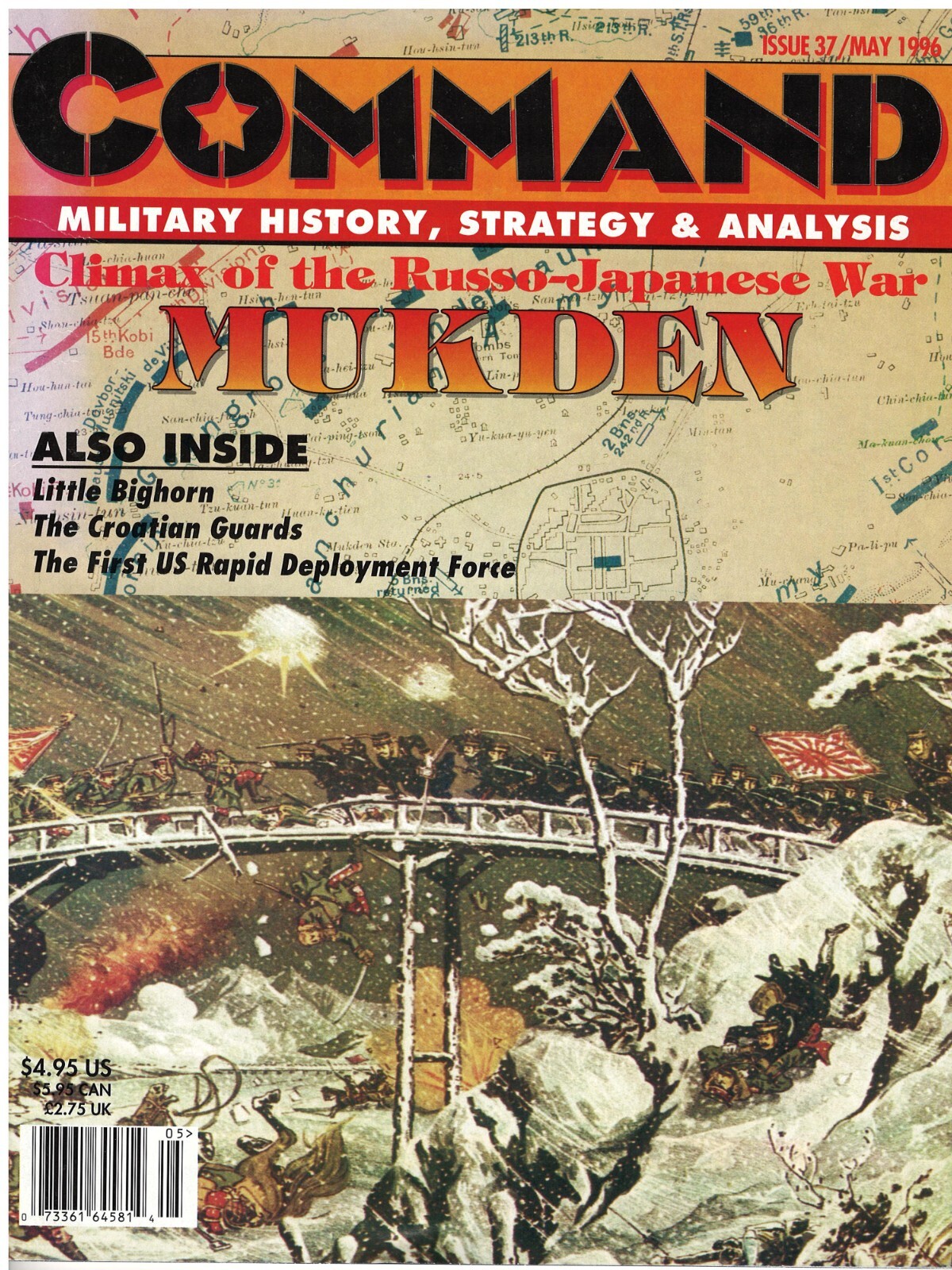 Command Issue 37 Mukden w/Unpunched War Game New