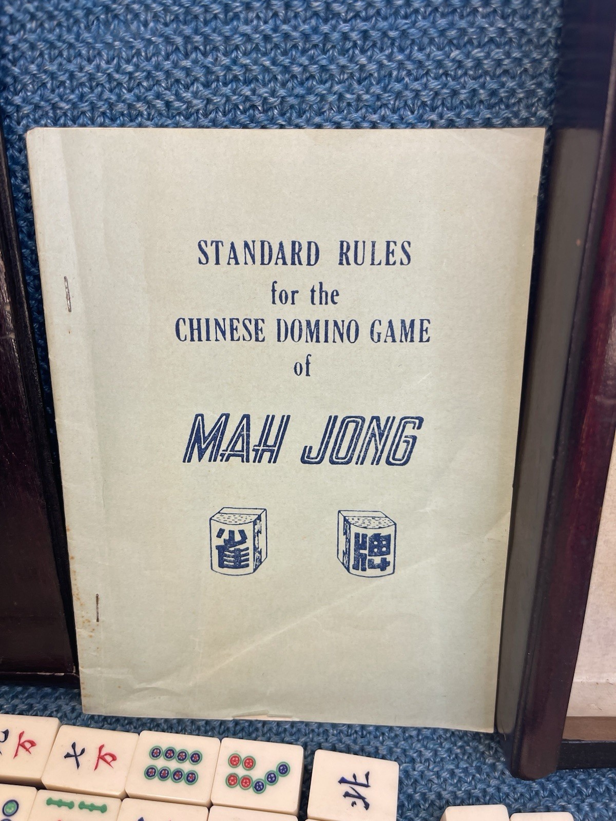 Antique 1920s Chinese Mahjong Set Bone & Bamboo Dovetail Tiles VTG