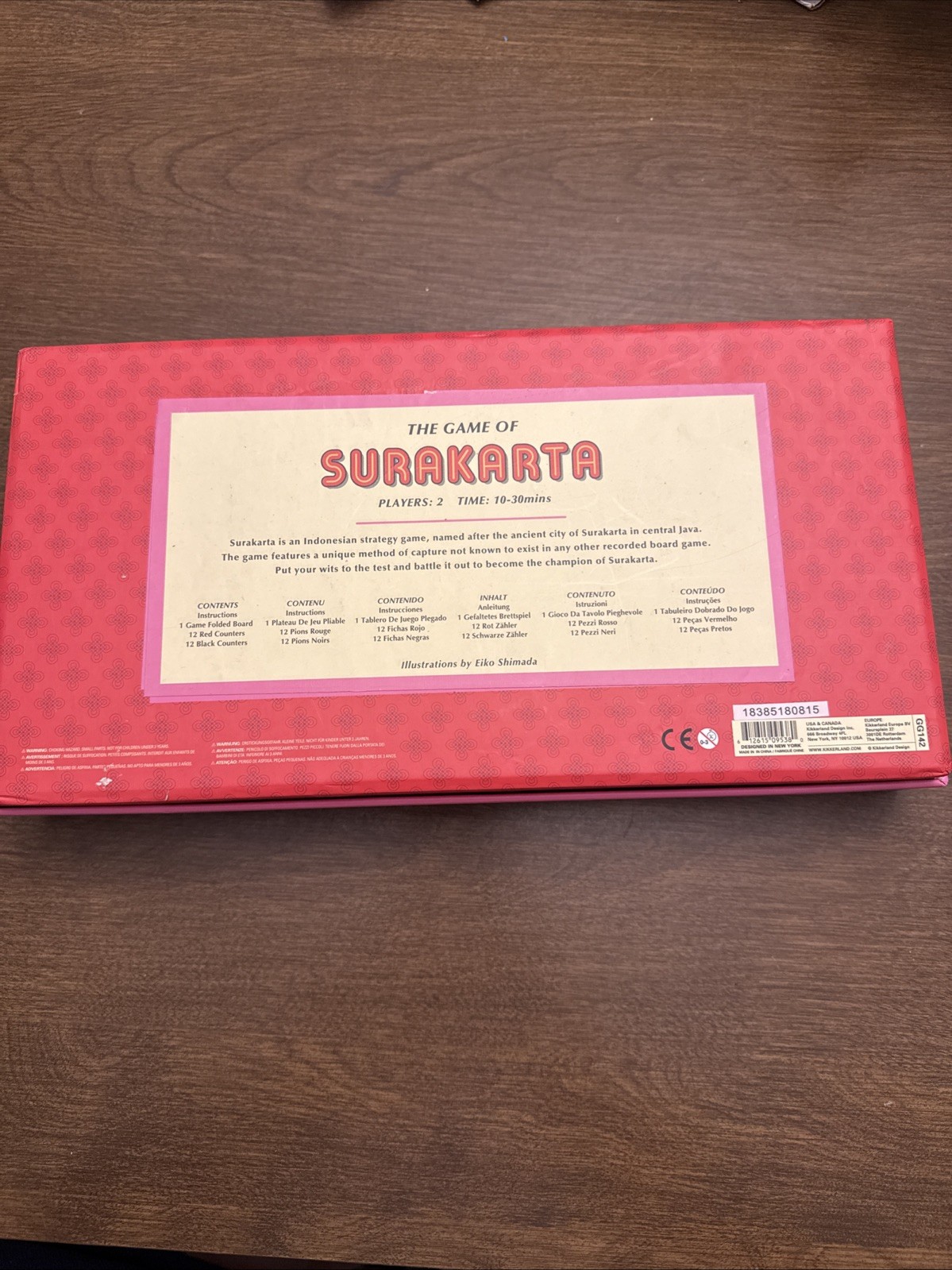 NEW Surakarta Abstract Strategy Board Indonesian Battle Prediction Game