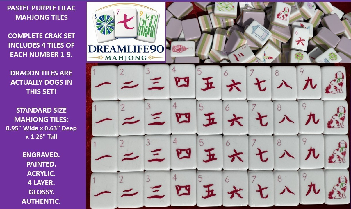 PASTEL PURPLE 4 Layer Acrylic Mahjong Tiles American Set 160 Tiles US SELLER!