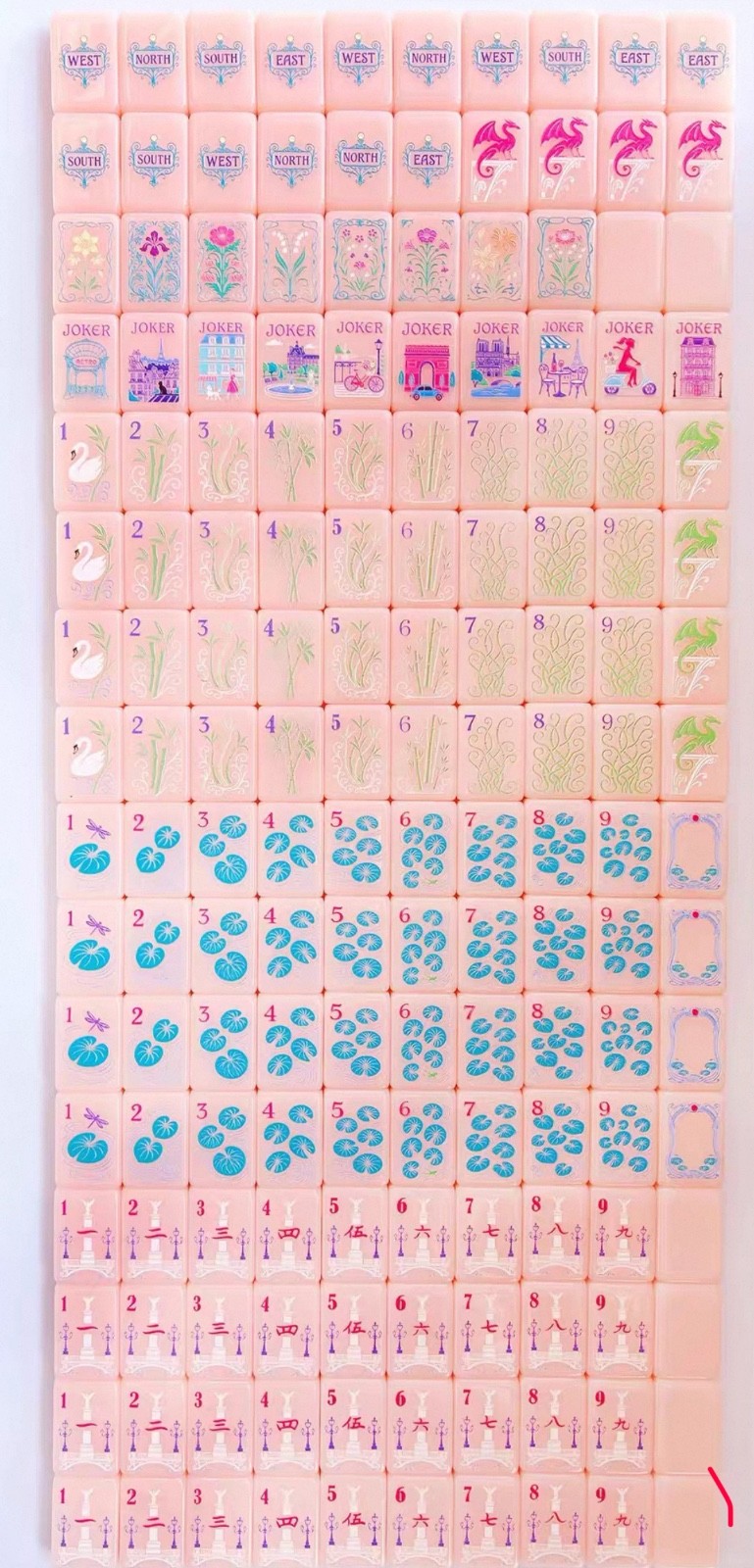 2026 Pink American Mahjong Game Set, 160 Paris Mah Jong Tiles ,