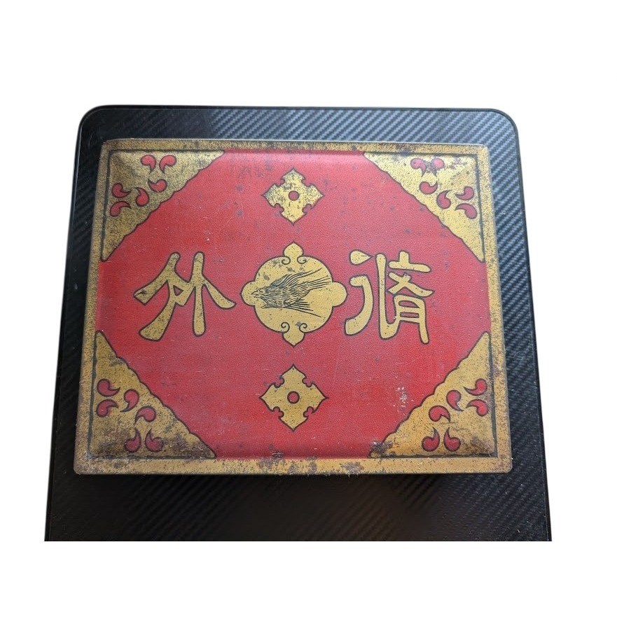 Antique 20s Admiral Mahjong Set Bone Bamboo Tiles Sticks Tin Box Hand Carved
