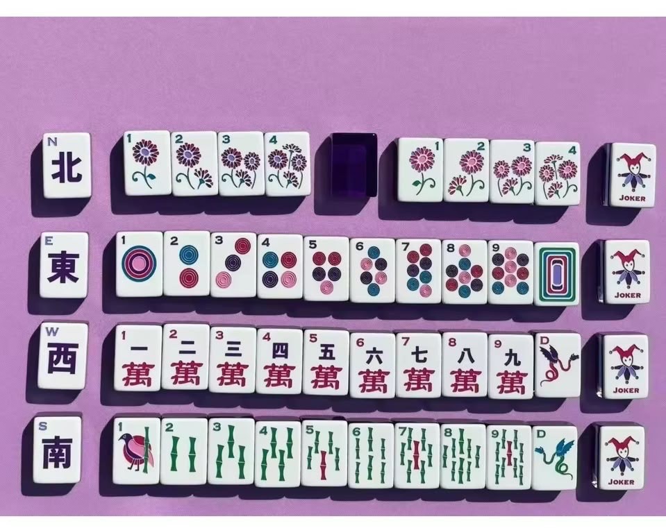 Classic Lucky Rabbit Style Purple American Mahjong 160 Tiles
