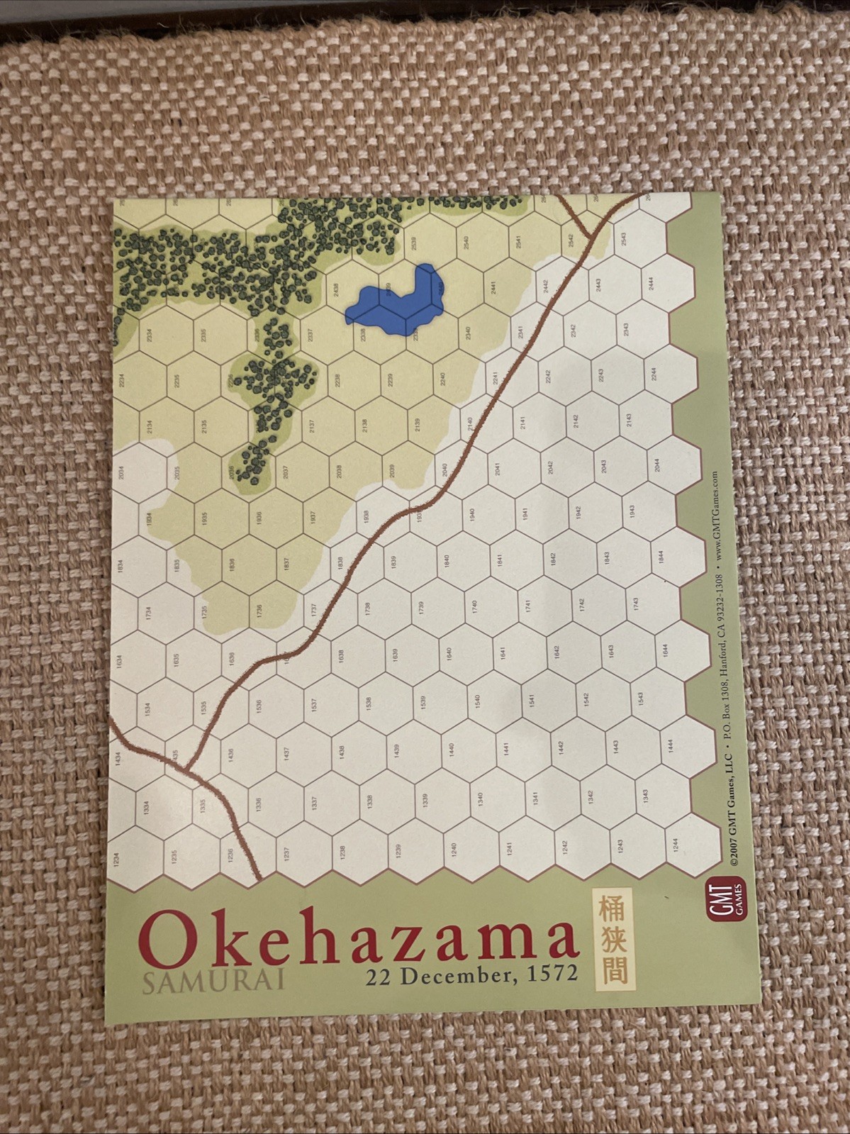 Great Battles of History, Volume V (GMT) Samurai UNPUNCHED 2007