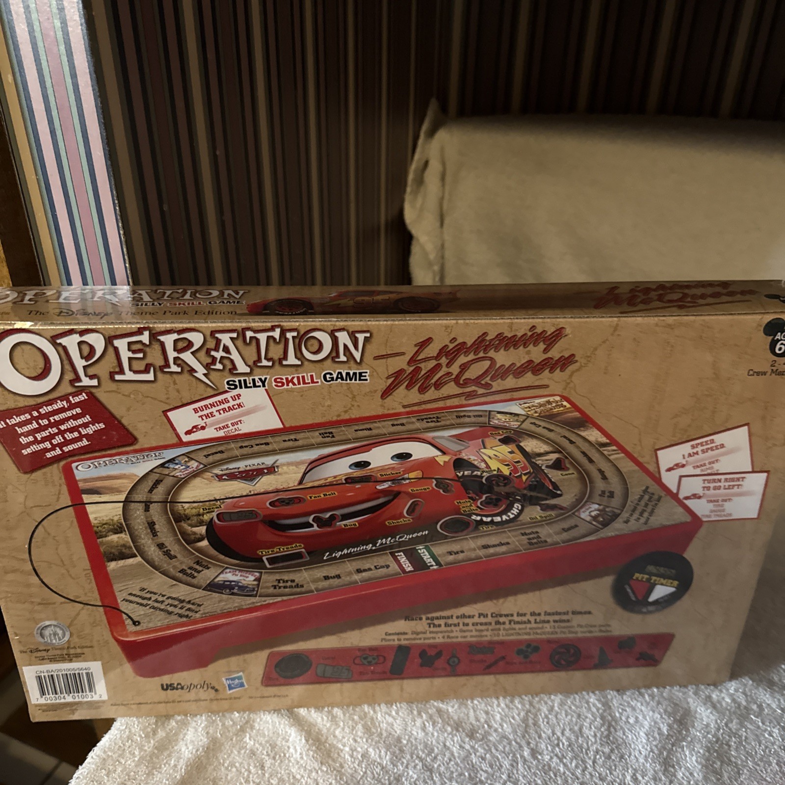 Disney Pixar Cars Operation Lightning McQueen Silly Skill Game. Sealed