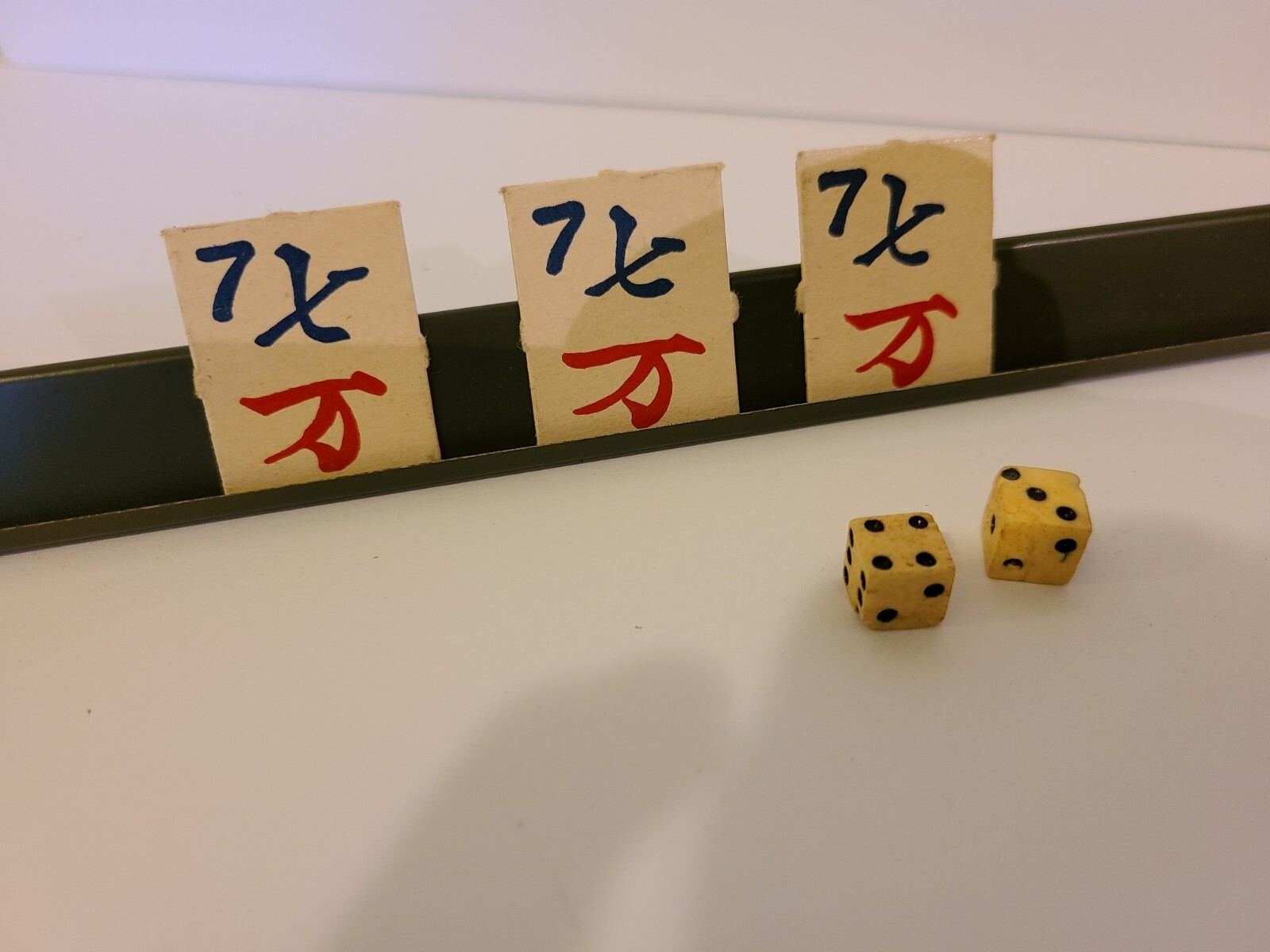 Vintage Board Game “Mar Juck” 1923