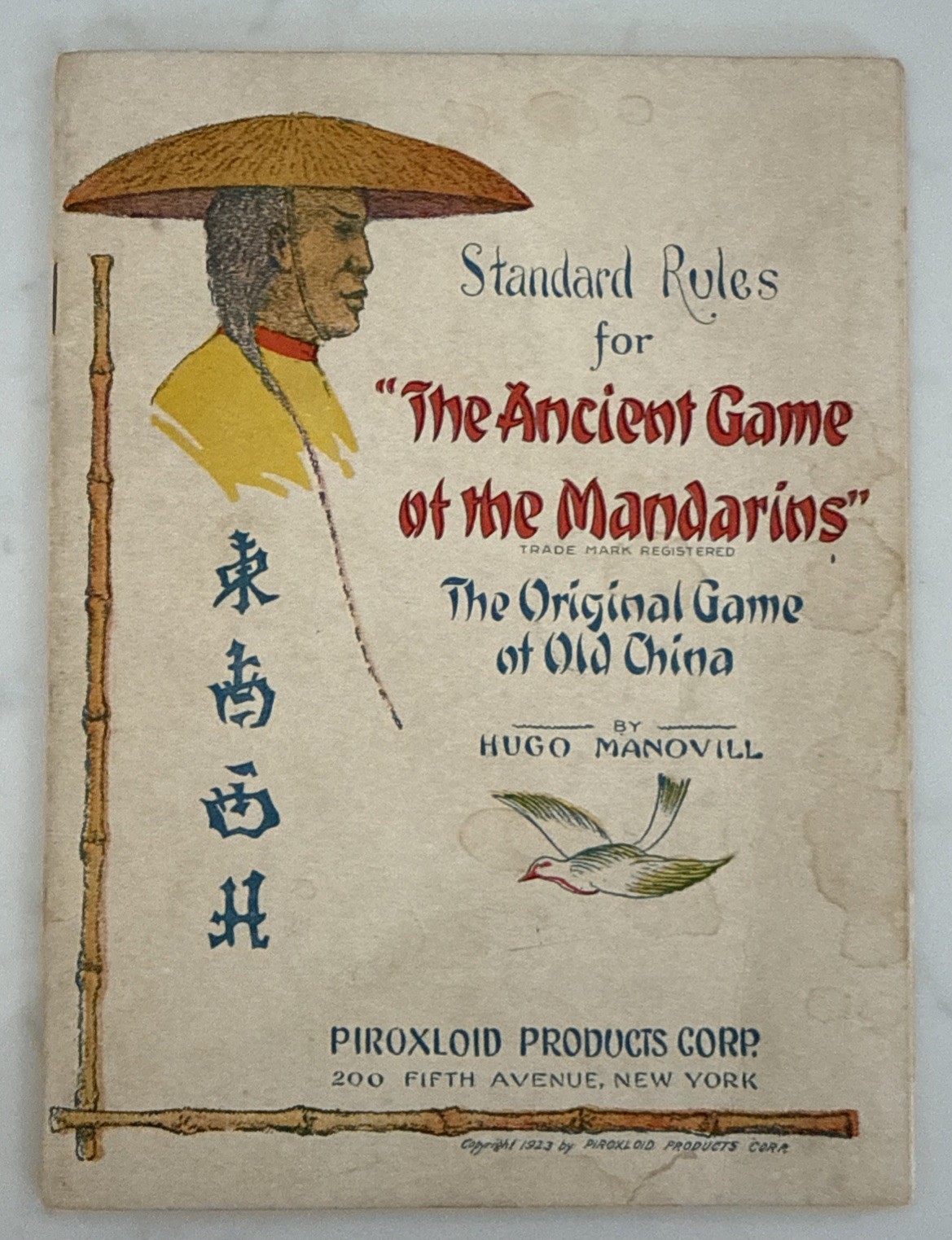 1920s “Ancient Game of the Mandarins” Mahjong Set by Piroxloid Products
