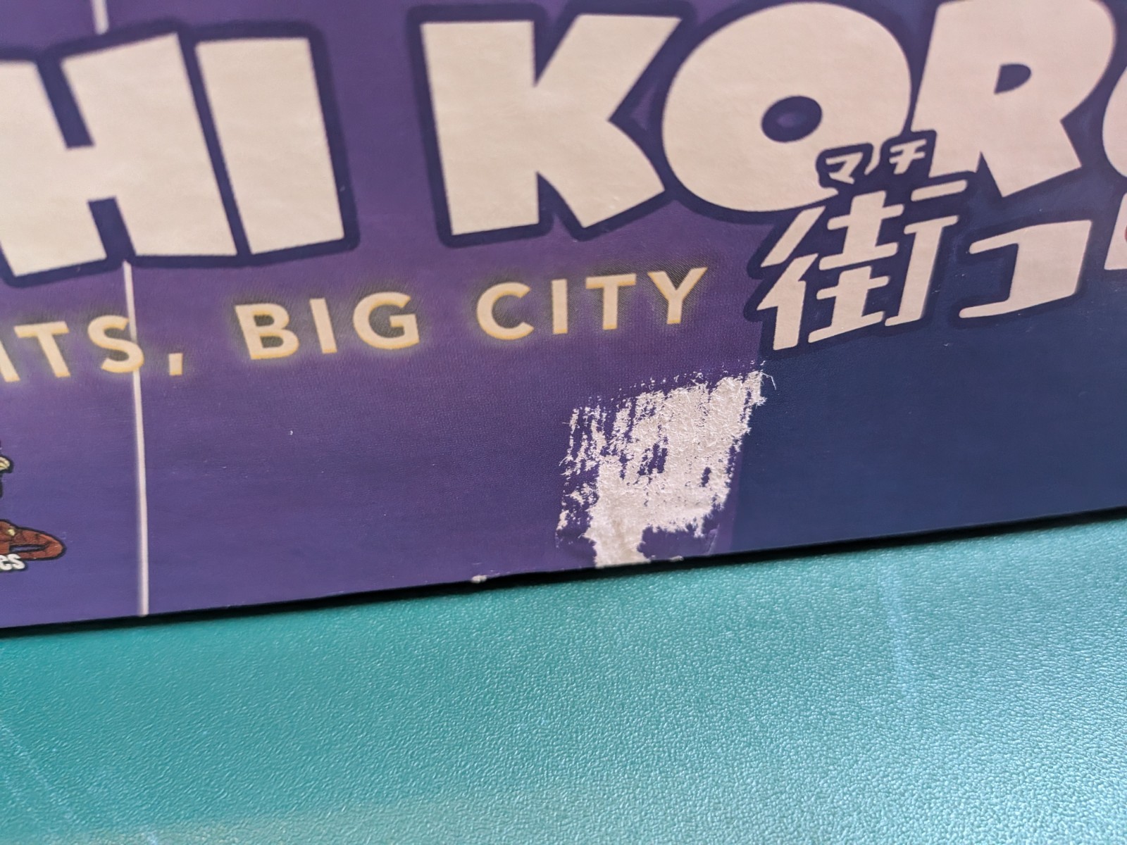 New Inside Machi Koro Bright Lights City Building Complete Board Game: Box Wear