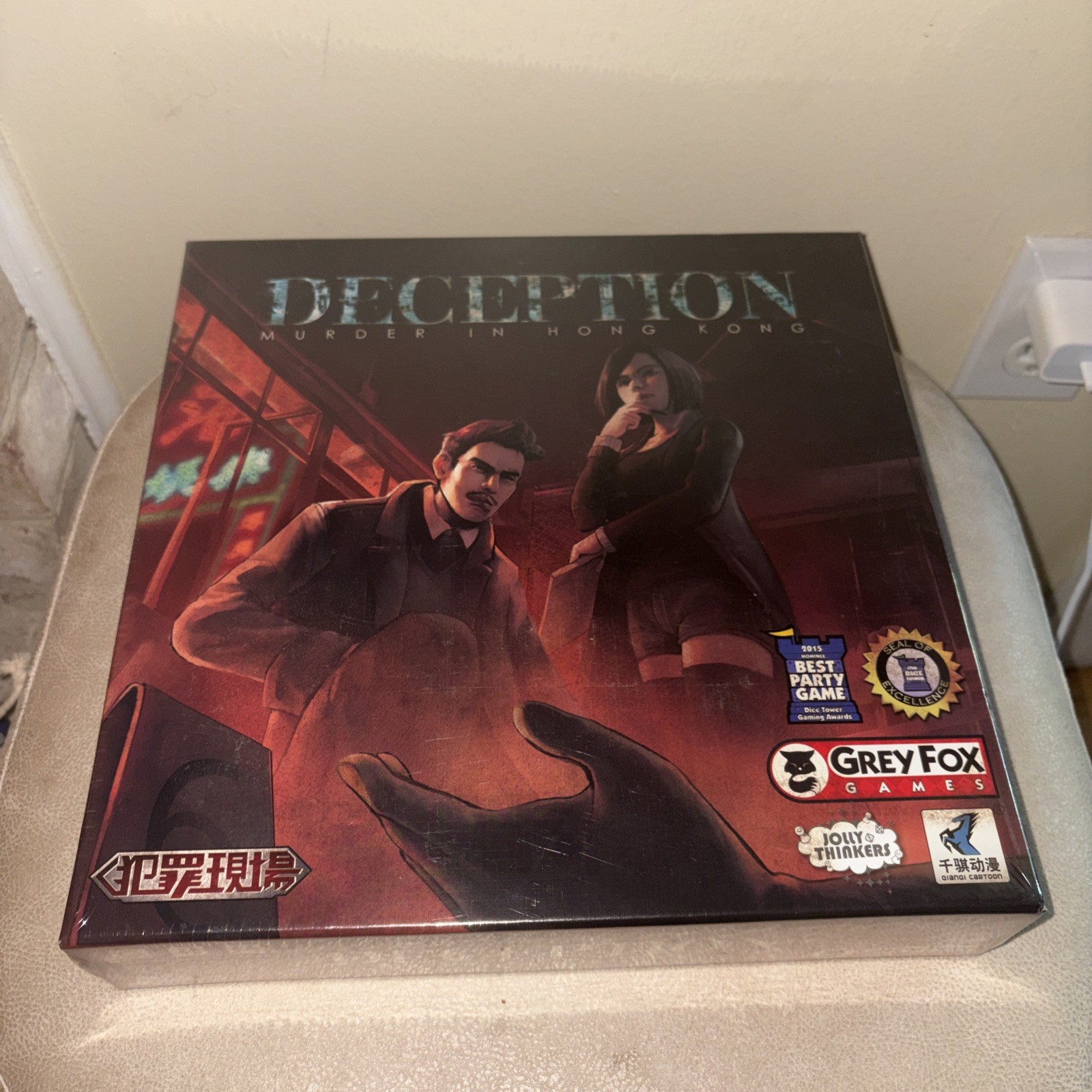 Deception Murder in Hong Kong New Mint + Sealed Board Game Grey Fox Games NEW