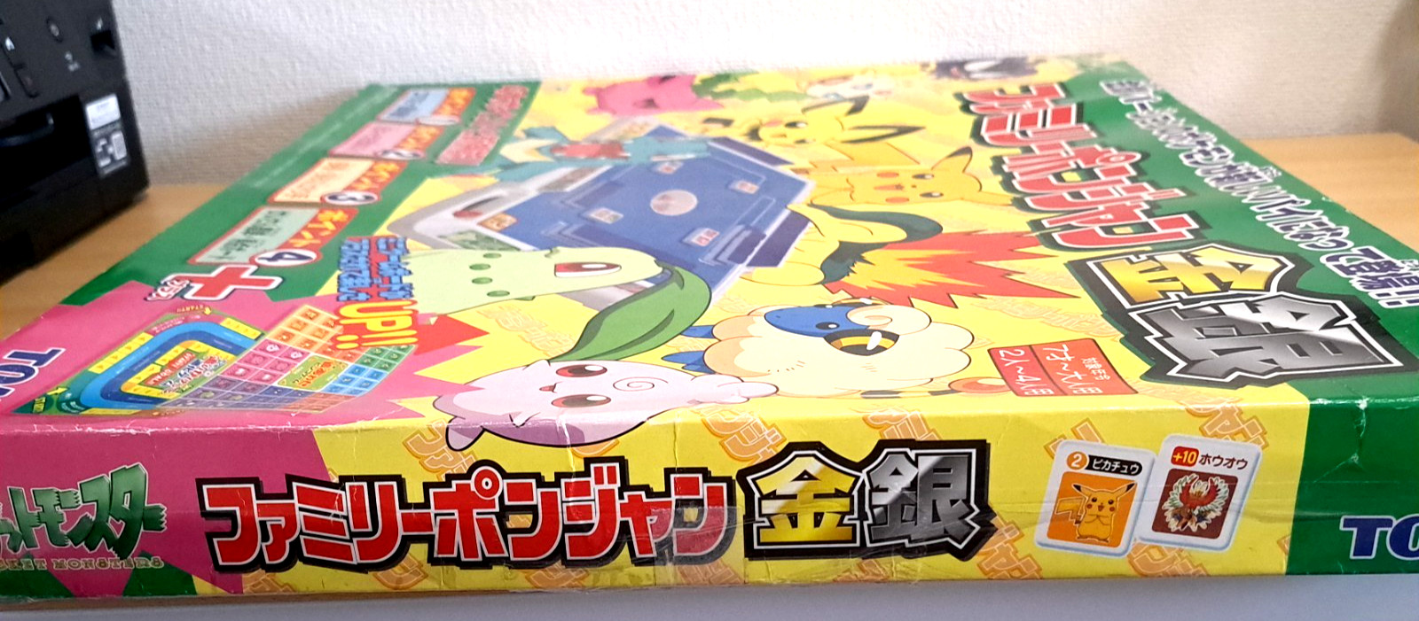Pokemon Mahjong Family Ponjan Gold Silver Board Game Rare Retro TOMY Japan
