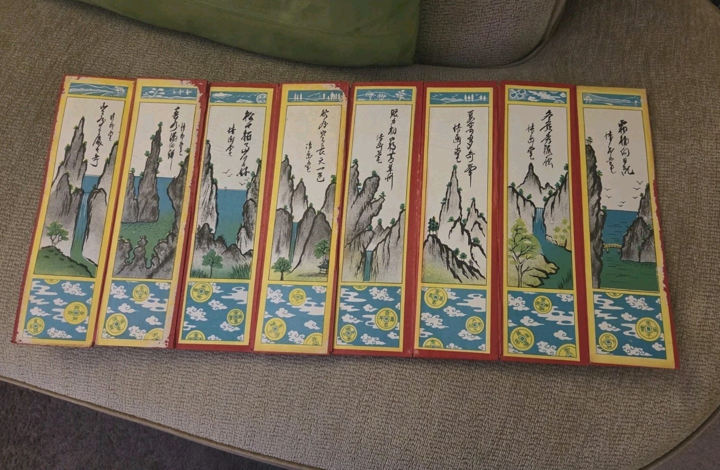 Vintage Korean Pung Poong Game Board With Vintage Print Graphics