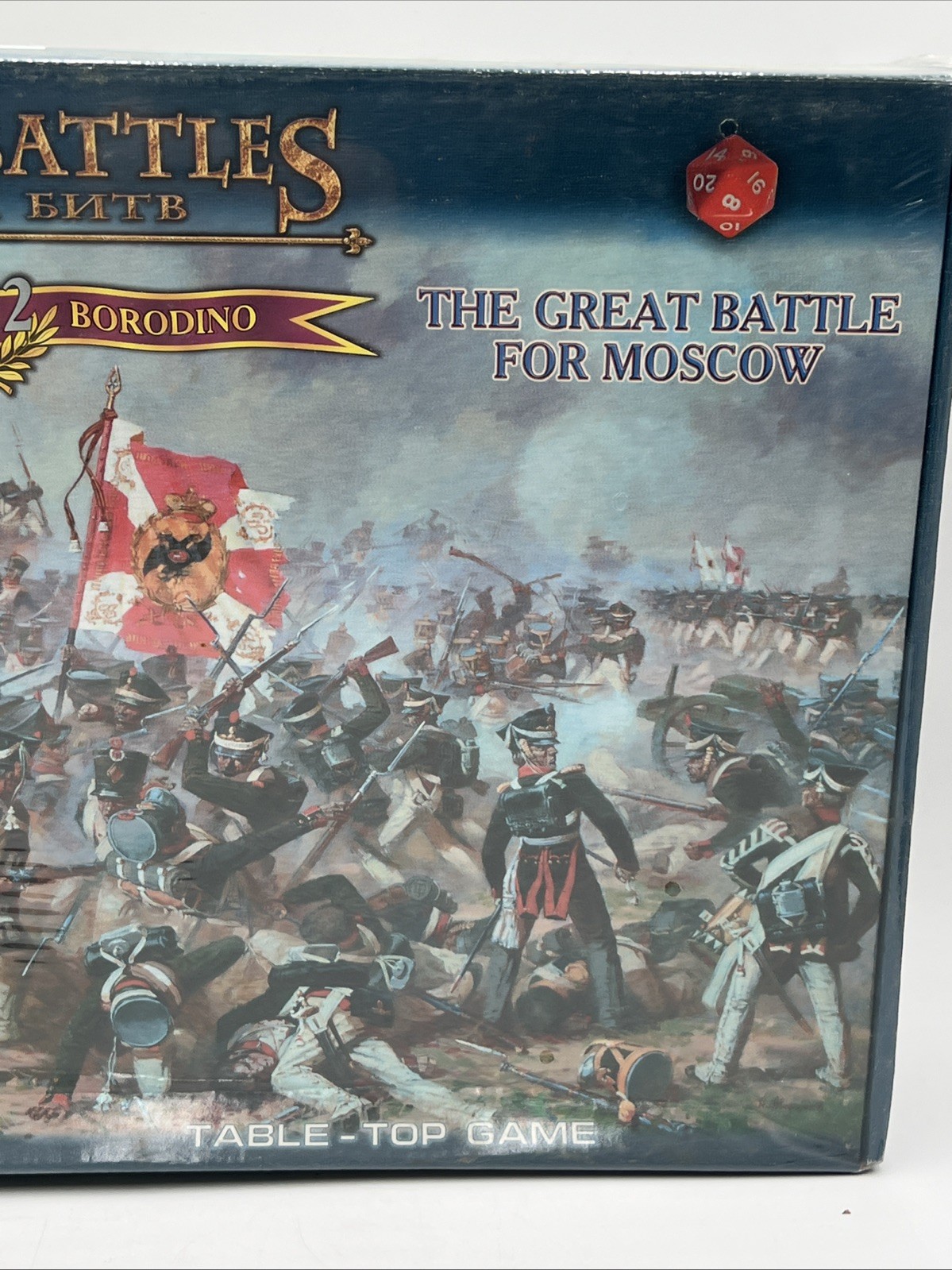 Zvezda Age of Battles 1812 No. 8221 Historical Strategy Game NEW Factory Sealed