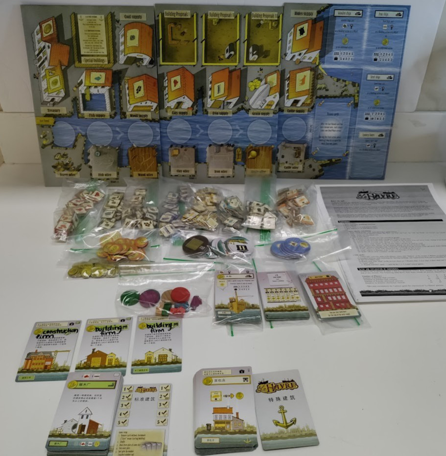 Le Havre Australian Edition Lookout Games Board Game *READ Some Cards Chinese