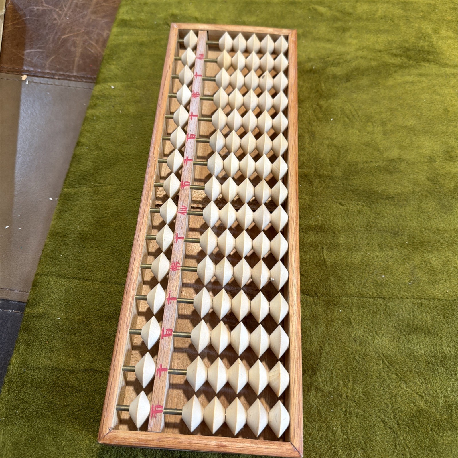 Vintage Chinese Abacus Game Besshei Soroban with Original Box