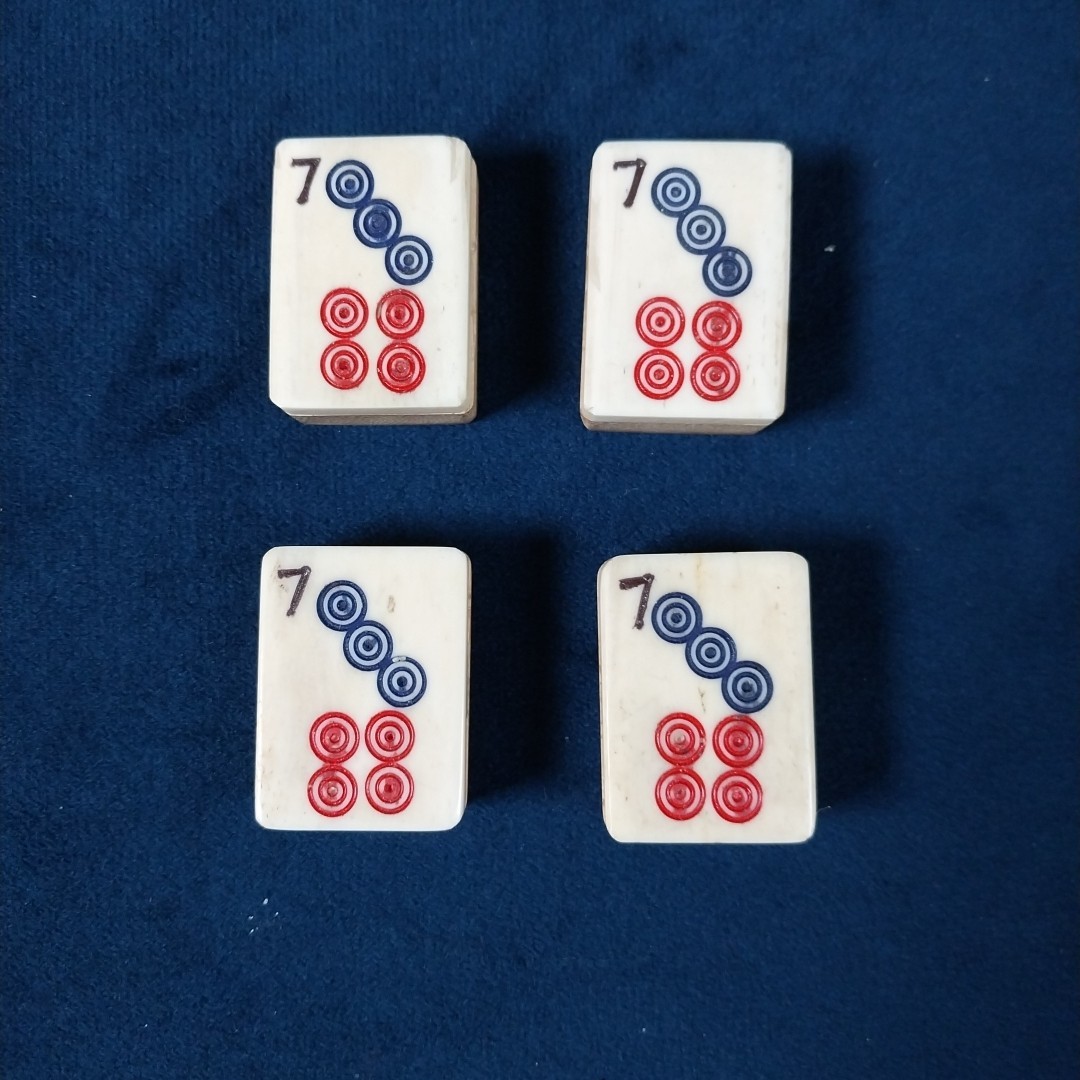 4 Vtg Matching Red Blue Black Circles #7 Mahjong Tiles Bone & Bamboo Replacement