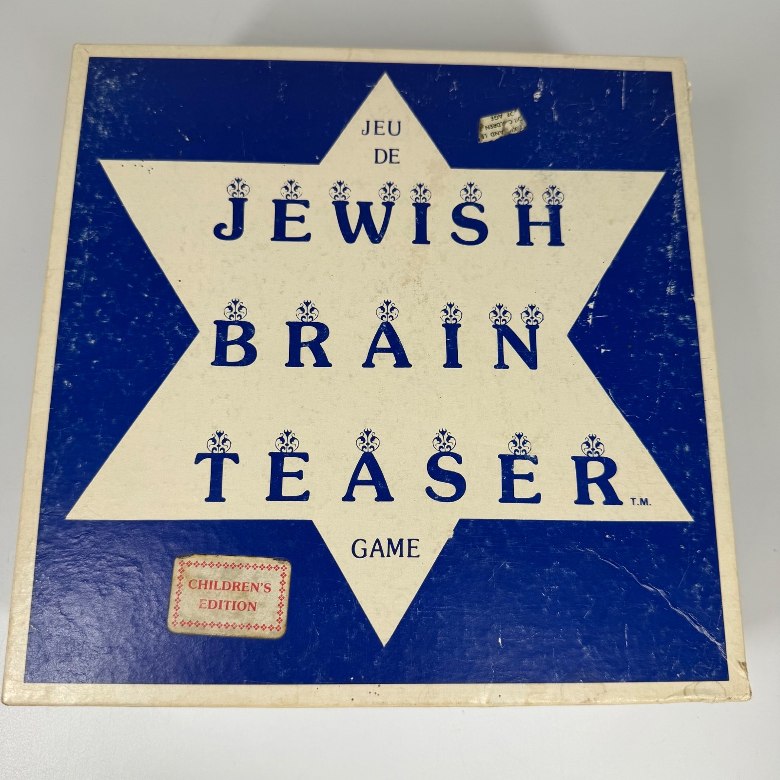 Vintage 1984 Jewish Brain Teaser Children’s Edition Educational Board Game Judai