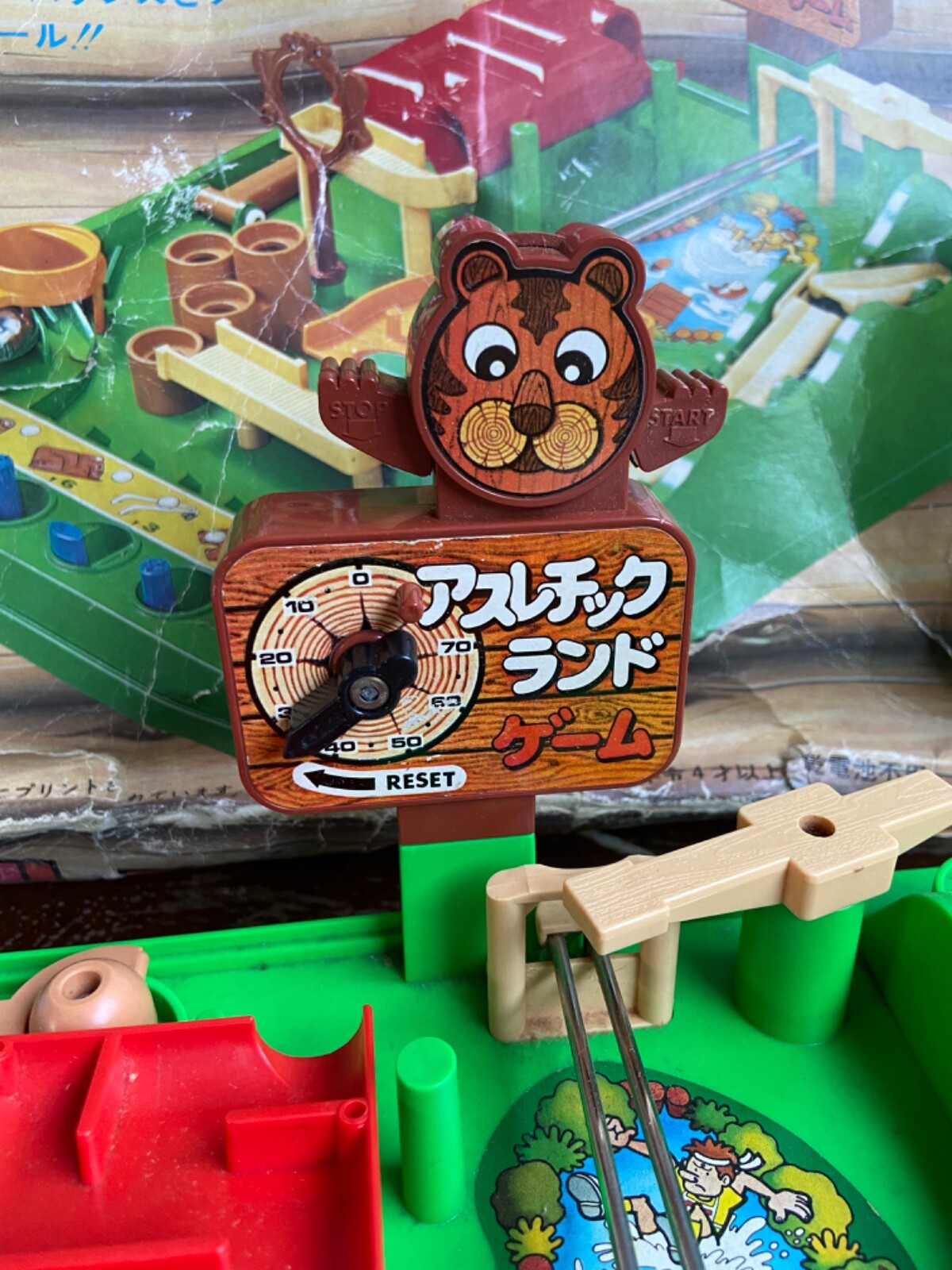 1979 Rare Vintage Tomy Screwball Scramble Game Made in japan